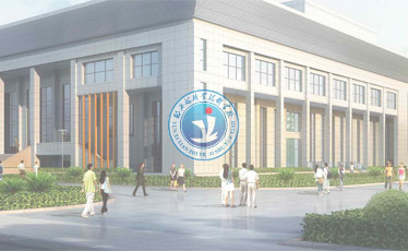 郧西县职业技术学校大门（1号）装修工程 竞争性谈判公告